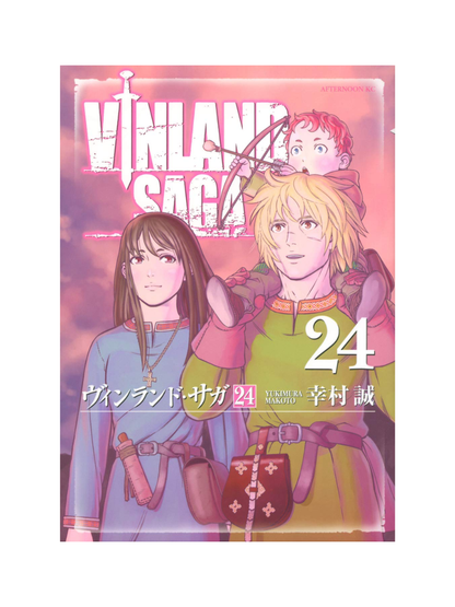 Vinland Saga Manga Complete Set Vol. 1–29 by Makoto Yukimura – Japanese Edition