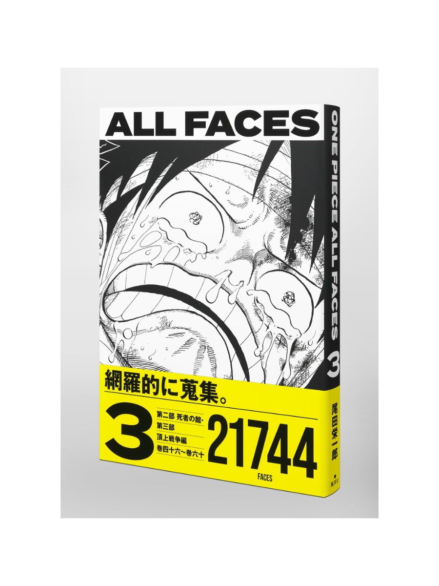 ONE PIECE ALL FACES 1–3 Collector’s Edition Manga – Eiichiro Oda Japanese
