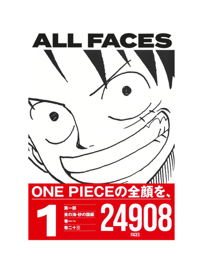 ONE PIECE ALL FACES 1–3 Collector’s Edition Manga – Eiichiro Oda Japanese