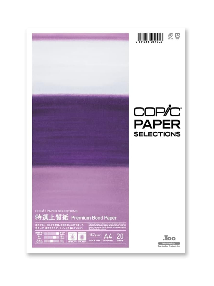 Copic Sketch DX Basic Box 72-Color Set