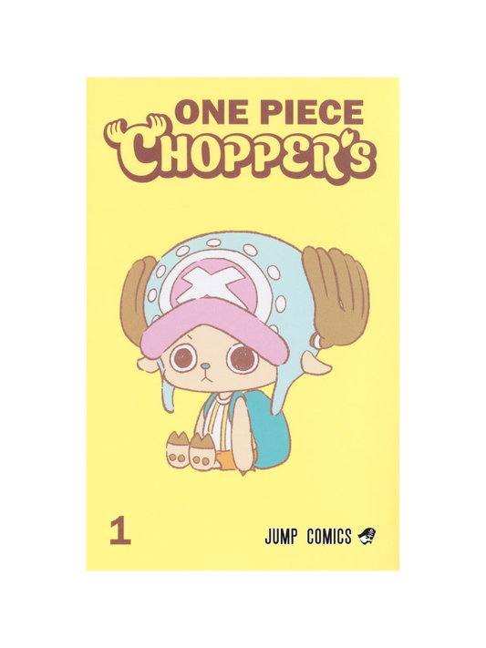 ONE PIECE CHOPPER’s Vol.1 Full Color Manga