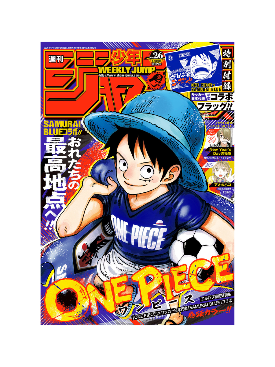 Weekly Shonen Jump June 8 2026 Issue Japanese Manga Magazine