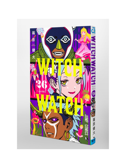 Witch Watch Vol. 26 Manga by Kenta Shinohara Japanese Edition