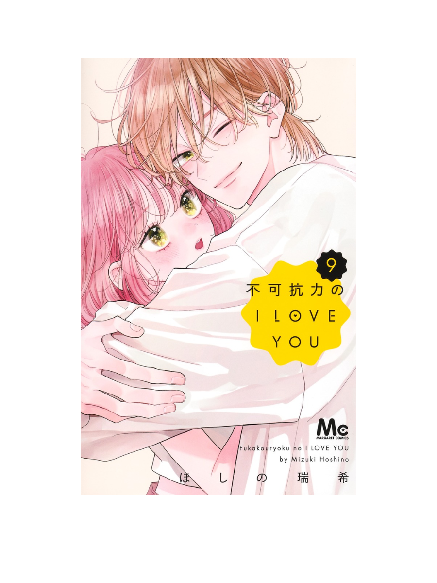 Inevitable I LOVE YOU Vol.9 Manga