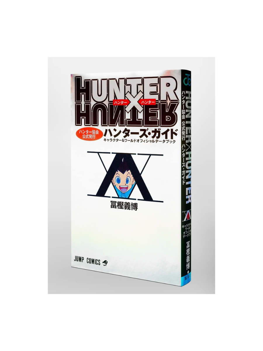 HUNTER×HUNTER Manga Complete Set Vol. 1-39 + Hunter's Guide Official Book 40 Books