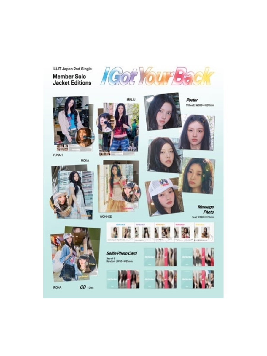 ILLIT I Got Your Back CD Single + Goods Member Solo Jacket Edition YUNAH