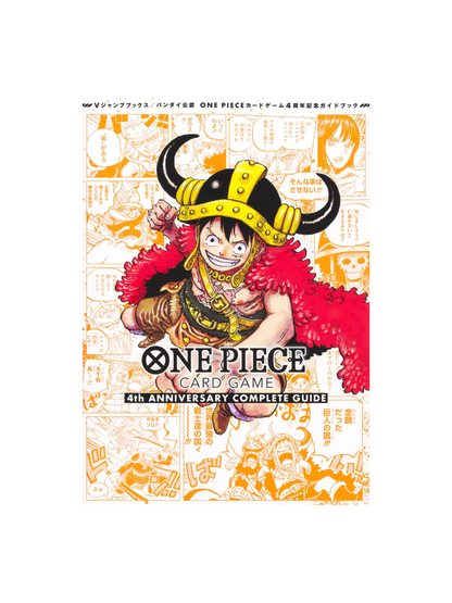ONE PIECE CARD GAME 4th Anniversary Complete Guide Book