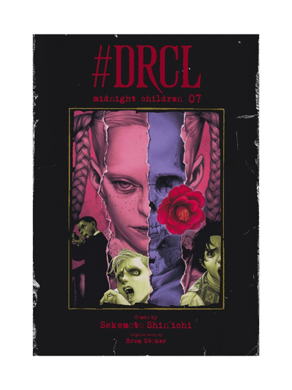 DRCL Midnight Children Vol.7 by Shinichi Sakamoto Japanese
