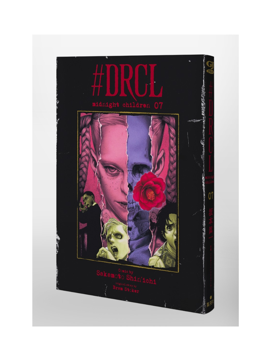 DRCL Midnight Children Vol.7 by Shinichi Sakamoto Japanese