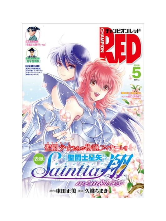 Champion RED May 2026 Issue Japanese Manga Magazine