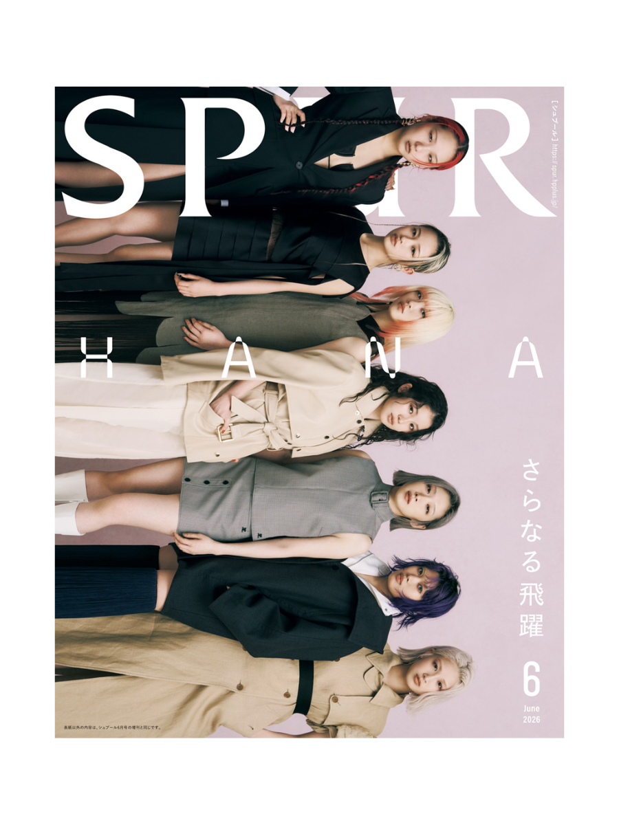 SPUR June 2026 Issue Japanese Fashion Magazine