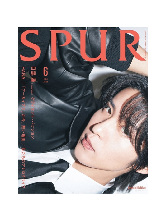 SPUR June 2026 Special Edition Ren Meguro Cover Japanese Fashion Magazine