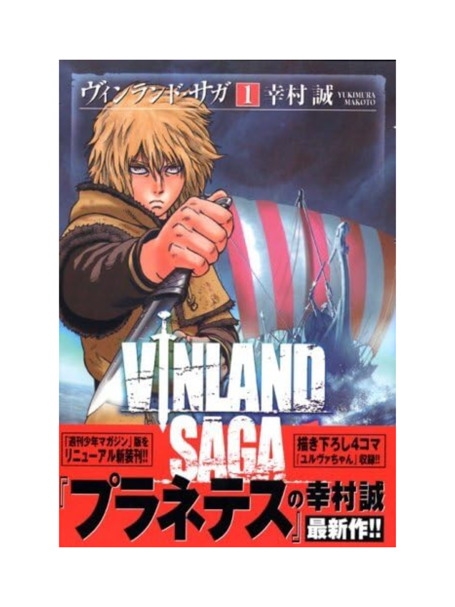 Vinland Saga Manga Complete Set Vol. 1–29 by Makoto Yukimura – Japanese Edition