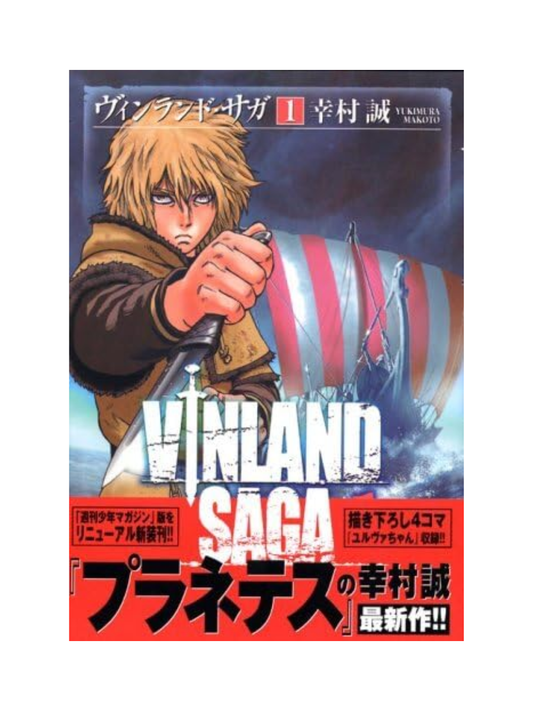 Vinland Saga Manga Complete Set Vol. 1–29 by Makoto Yukimura – Japanese Edition