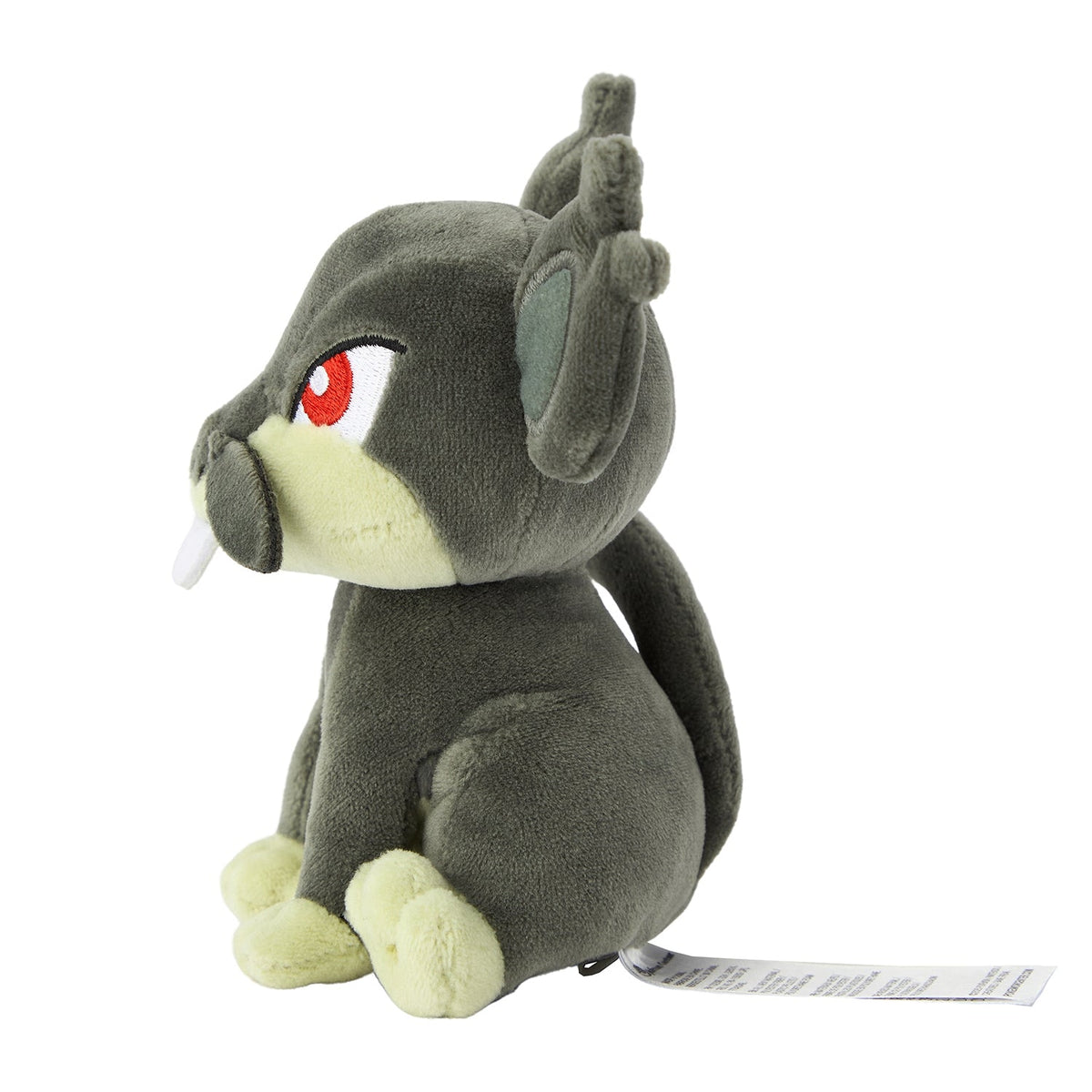Pokemon Fit Alolan Rattata Plush Toy