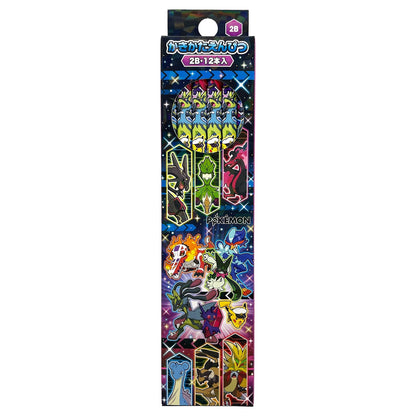 Pokemon 2026 Back to School Stationery Gift Set