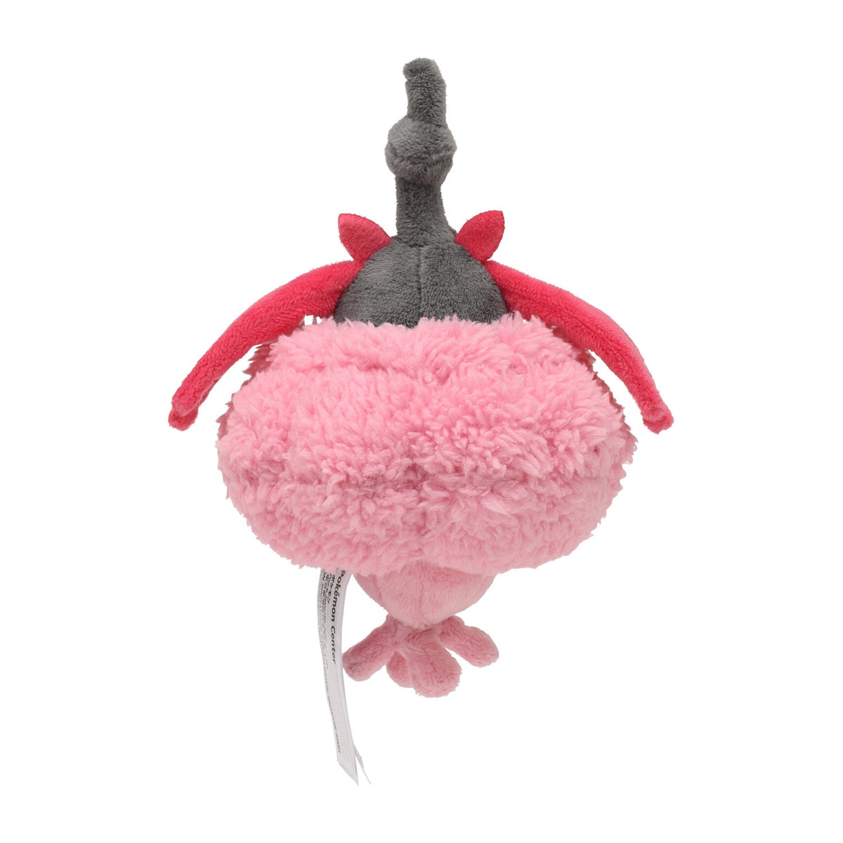 Pokemon Fit Wormadam Trash Cloak Plush Toy