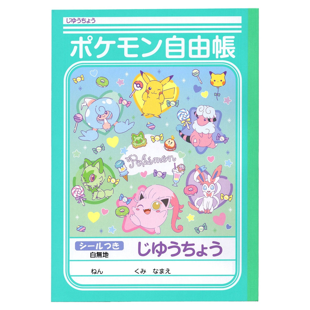 Pokemon Fancy Time Stationery Gift Set