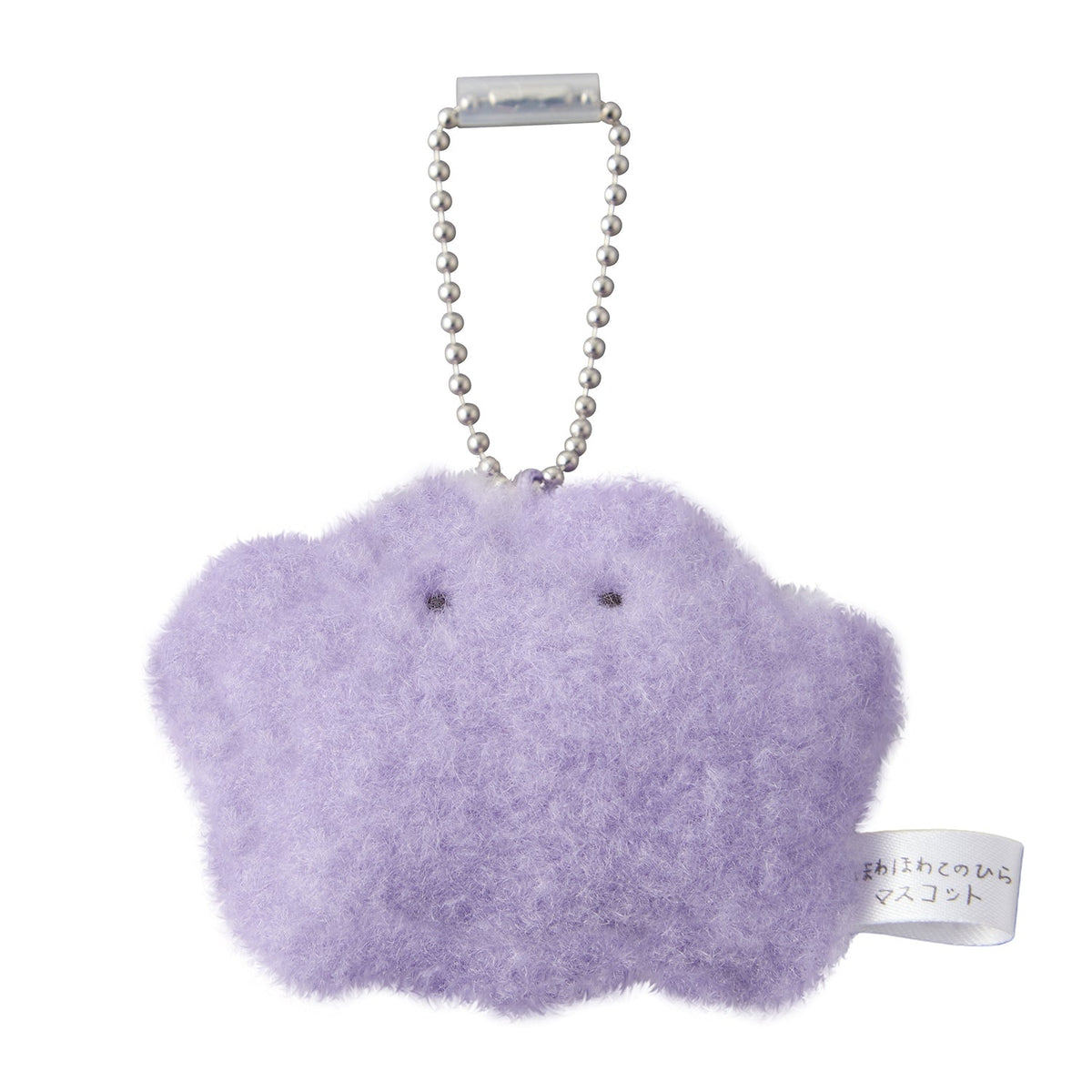 Pokemon Fluffy Mini Palm Plush Ditto Mascot