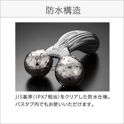 ReFa Carat Ray Roller Beauty Tool