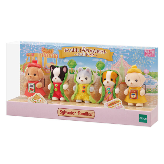 Sylvanian Families Gather Baby Set