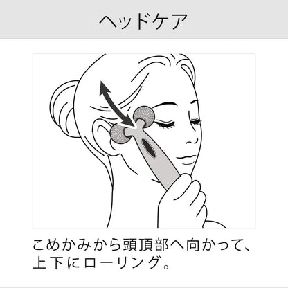ReFa Carat Ray Face Beauty Tool