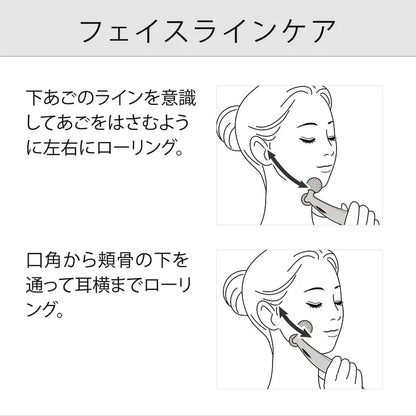 ReFa Carat Ray Face Beauty Tool