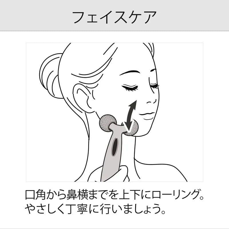 ReFa Carat Ray Face Beauty Tool