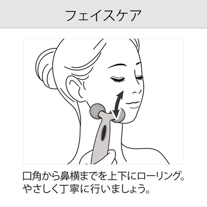 ReFa Carat Ray Face Beauty Tool