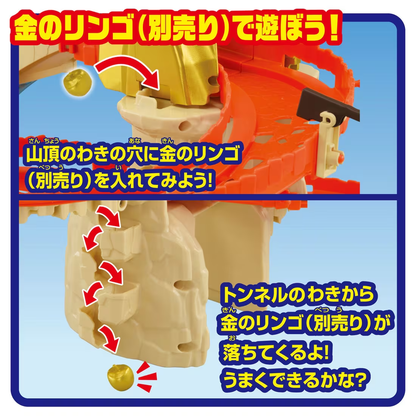 Adventure Continent ANIA KINGDOM – King Gold Mountain Playset