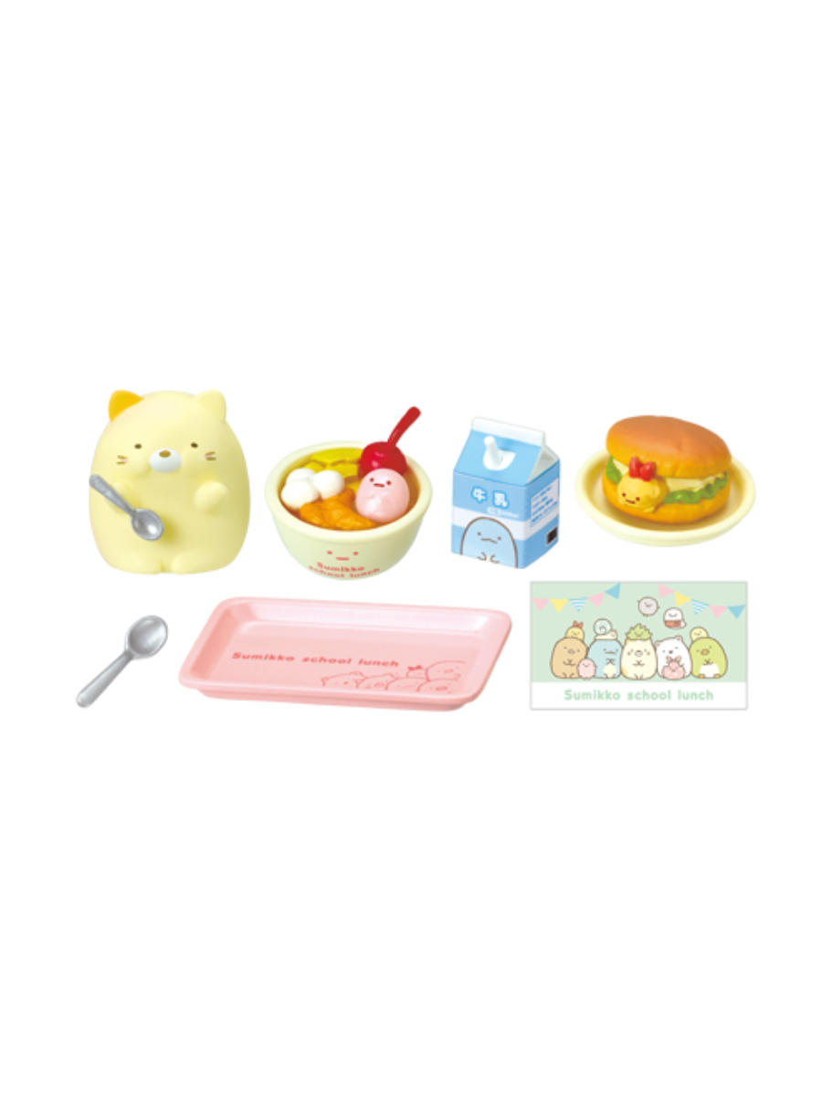 Sumikko Gurashi School Lunch Mini Figure Collection