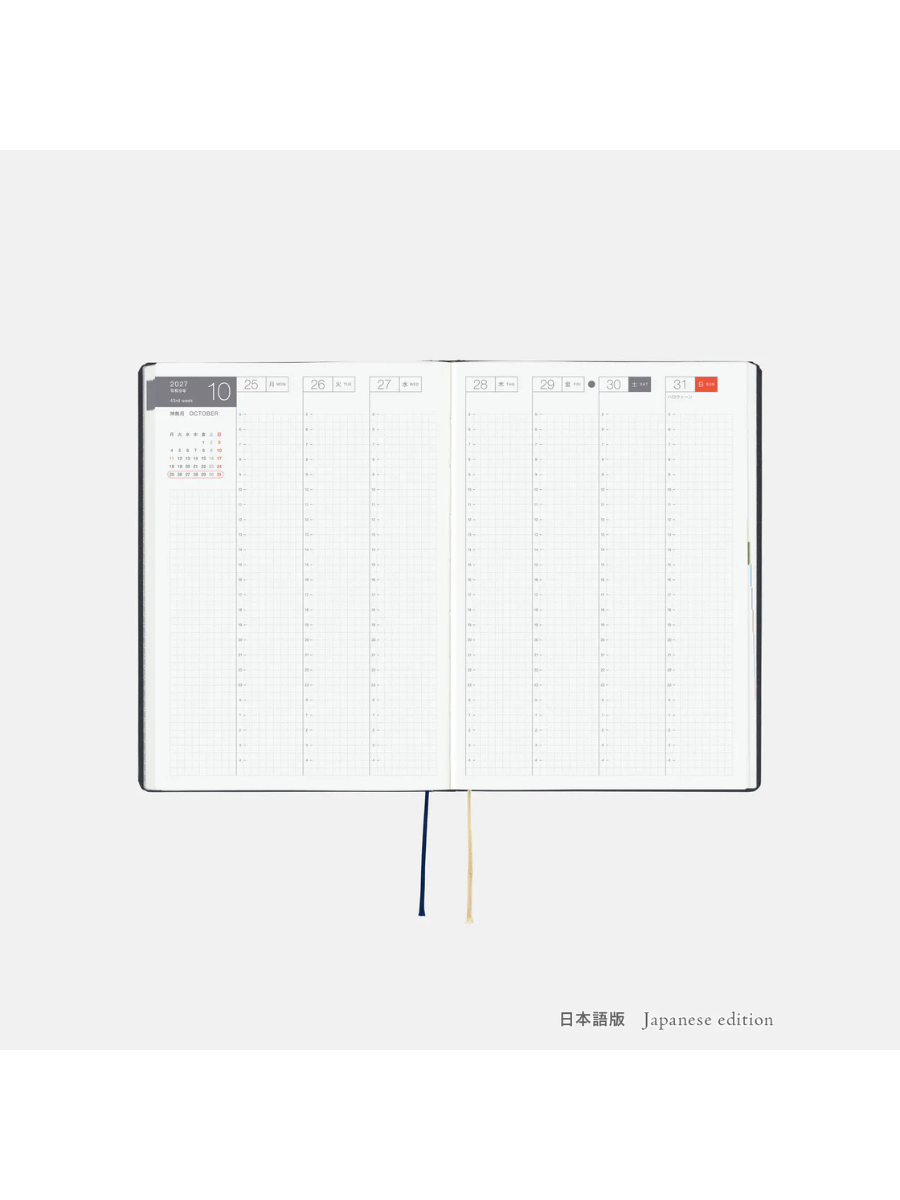 Hobonichi HON A5 2027 Slash Navy Planner