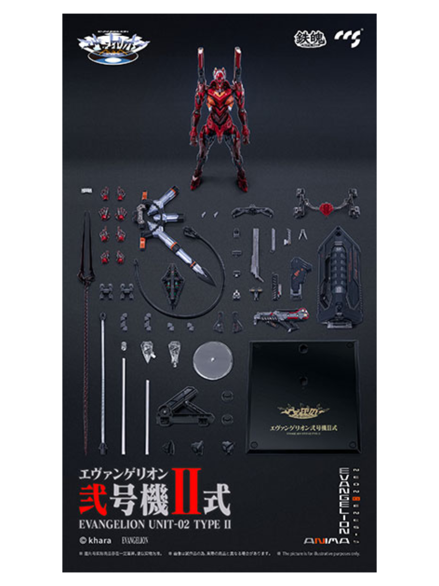 Evangelion ANIMA EVA Unit-02 Type II Diecast Action Figure