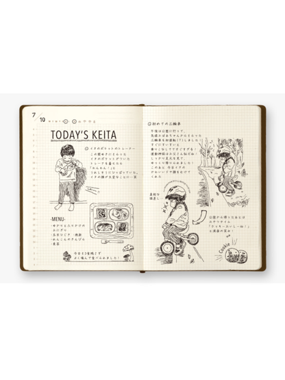 Midori hibino Free Daily Planner A6 Brown 15396006