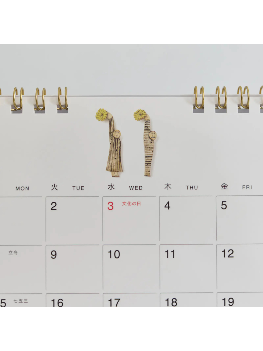 Hobonichi Whiteboard Calendar 2027 with File Pocket