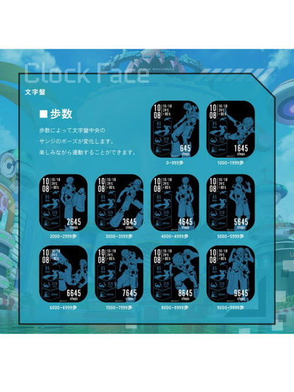 GARRACK ONE PIECE Sanji Smart Watch HUC-OP-FT3-S