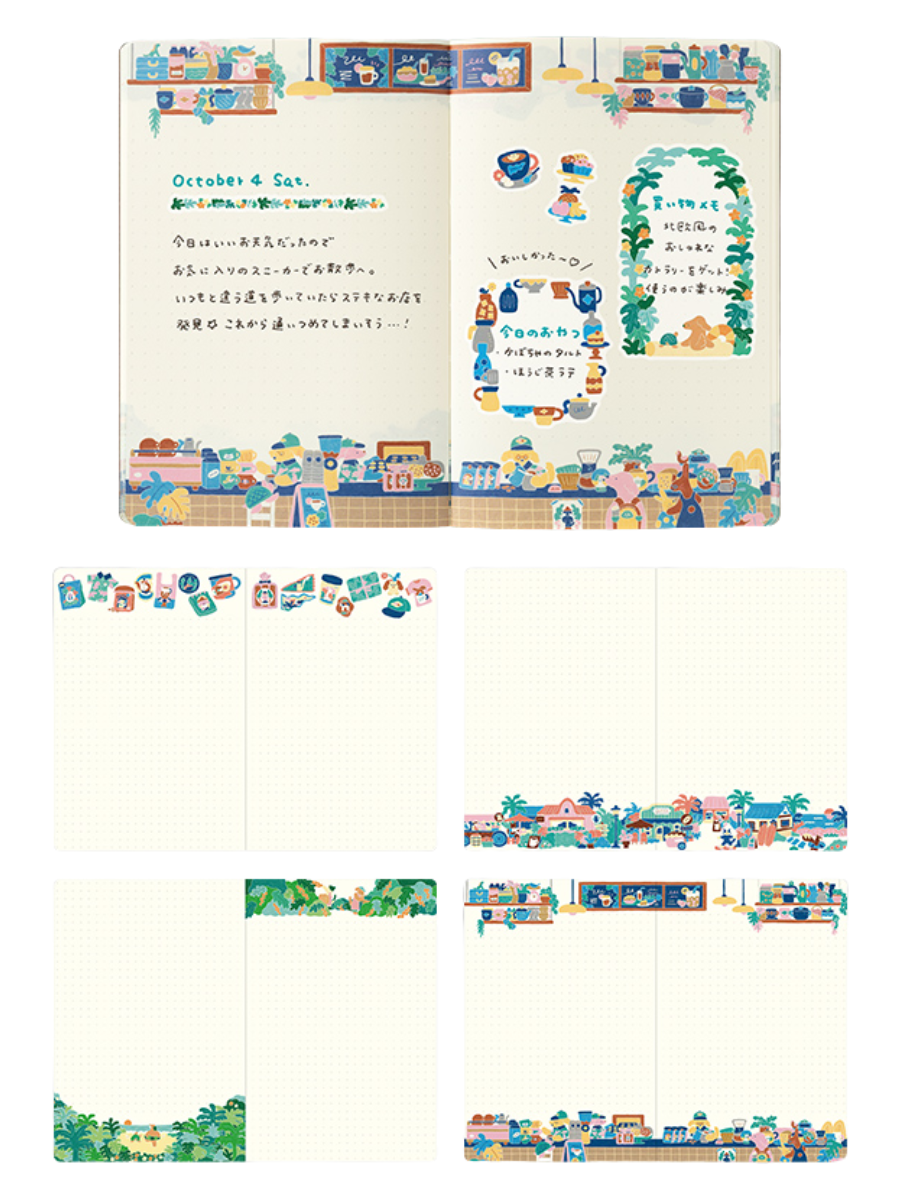 Midori Yuru Log B6 Dot Grid Notebook - Coffee Shop Design (15401006)