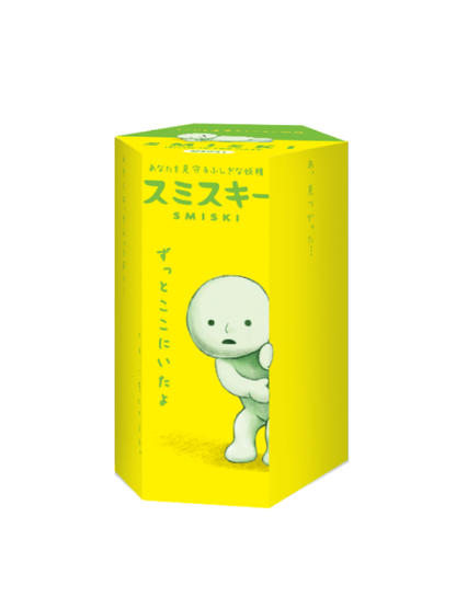 Sonny Angel Smiski Series 1 Assortment Box