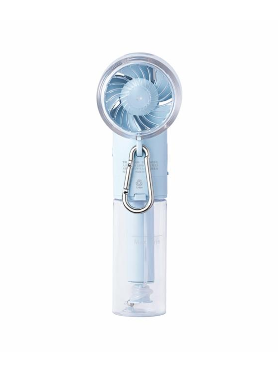 iFan Cooler Portable Misting Handheld Fan