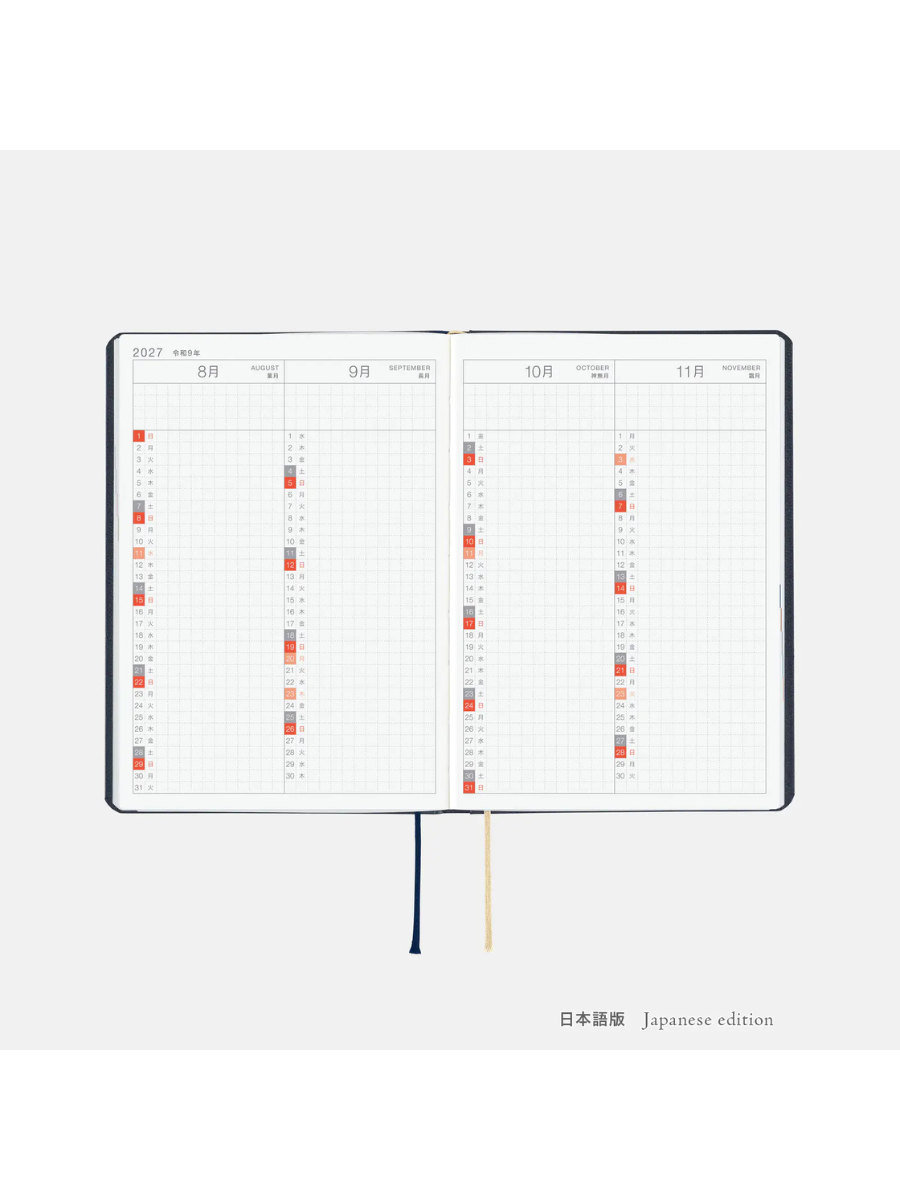 Hobonichi HON A6 2027 Slash Navy Planner