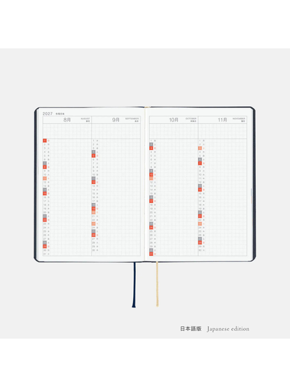 Hobonichi HON A6 2027 Slash Navy Planner