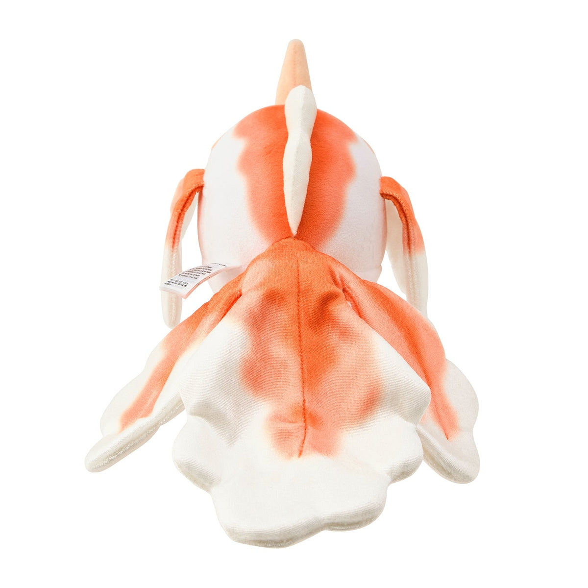 Pokemon Goldeen Interactive Plush Toy