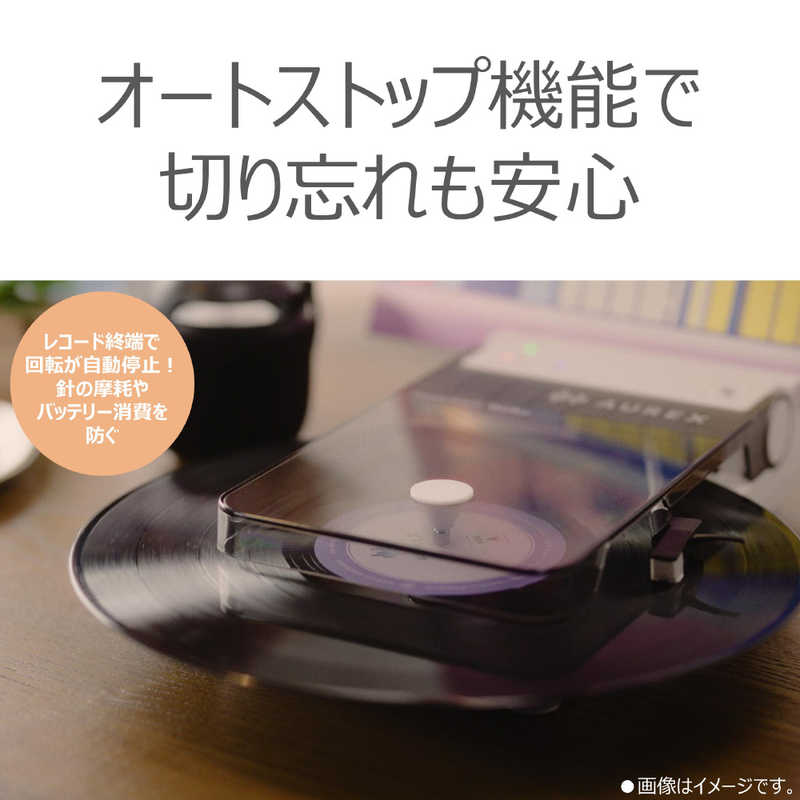 AUREX AX-RP10 Compact Bluetooth Record Player