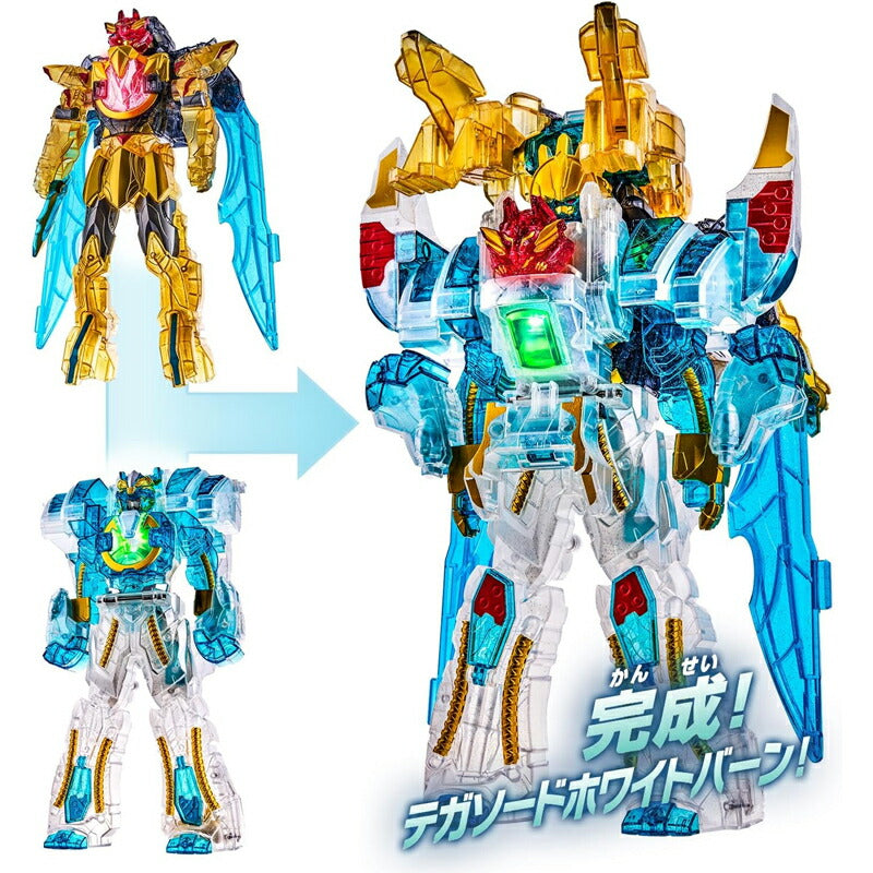 Bandai DX Tega Sword & Gudeburn Super God One Set
