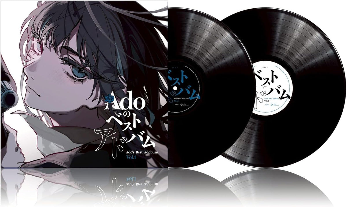 Ado’s Best Advum Vol.1 Vol.2 (2LP Set / Heavyweight Vinyl) [LP]