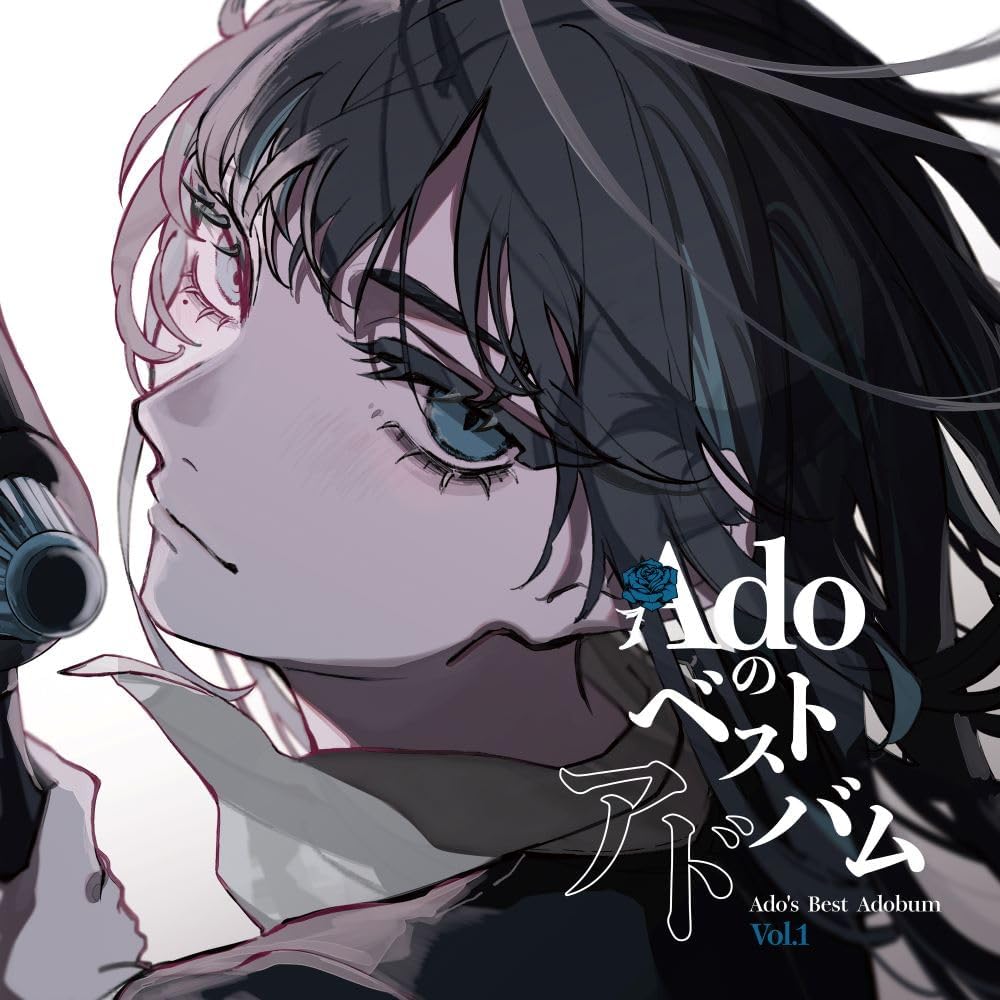 Ado’s Best Advum Vol.1 Vol.2 (2LP Set / Heavyweight Vinyl) [LP]
