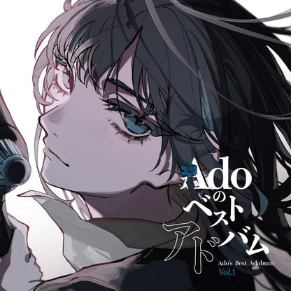 Ado’s Best Advum Vol.1 Vol.2 (2LP Set / Heavyweight Vinyl) [LP]