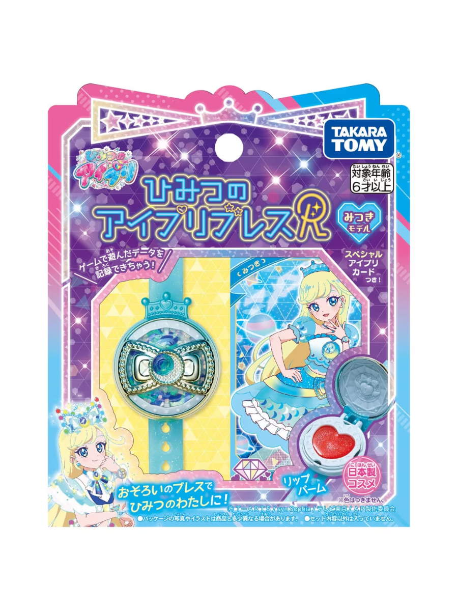 Himitsu no Aipuri Bracelet R Mitsuki Model