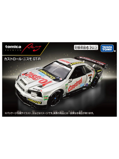 Tomica Premium Racing Castrol NISMO GT-R