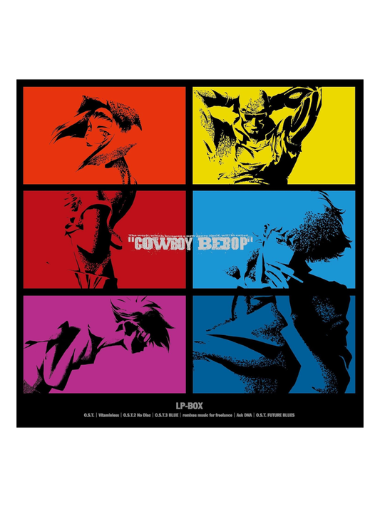 Cowboy Bebop 25th Anniversary Original Soundtrack LP Box Set